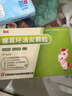 [白馬] 猴耳環(huán)消炎顆粒 6g*6袋/盒 曬單實拍圖