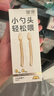 皇寵皇寵硅膠勺子新生嬰兒輔食勺子碗喂奶喂水寶寶吃米糊專(zhuān)用硅膠軟勺 新生兒勺+輔食勺【含收納盒】 曬單實(shí)拍圖