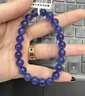 侗秘收藏級坦桑石手鏈天然老礦紫藍水晶寶石單圈手鏈飾品七夕生日禮物 7A收藏級坦桑石 8mm 曬單實(shí)拍圖