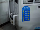 神沐福工業(yè)蒸發(fā)冷空調(diào)遠(yuǎn)程送風(fēng)日本進(jìn)口壓縮機(jī)廠房車間大堂降溫大功率水冷風(fēng)機(jī)一級能耗工業(yè)節(jié)能省電空調(diào) 5匹 一級能效 -更多咨詢客服了解 曬單實拍圖