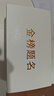 BINKADA考試專用學(xué)生手表男女初中高中生公務(wù)員高考中考靜音夜光機(jī)械指針 曬單實(shí)拍圖