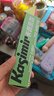 Kasimir卡西米爾鉛筆小綠桿小學(xué)生hb2b書寫筆一年級考試專用涂卡筆 HB-15支 曬單實拍圖