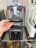 榮泰沙冰機商用奶茶店隔音帶罩刨破冰沙機觸屏多功能萃茶機奶蓋機全自動專業(yè)碎冰機破壁機榨汁機果汁機 智能觸屏款一機一杯（沙冰杯） 曬單實拍圖