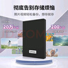 聯(lián)想（Lenovo）2TB 移動(dòng)硬盤 USB3.0 2.5英寸 機(jī)械硬盤 高速傳輸  穩(wěn)定耐用（F308經(jīng)典）商務(wù)黑 曬單實(shí)拍圖