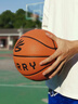 安德瑪（Under Armour）籃球【CURRY庫(kù)里經(jīng)典款】7號(hào)成人訓(xùn)練比賽專用初中生考試專用藍(lán)球 曬單實(shí)拍圖