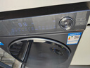 海爾（Haier）【376洗衣機(jī)升級(jí)款】云溪3.0系列368/579/98滾筒洗衣機(jī)全自動(dòng)10公斤直驅(qū)精華洗超薄 家電國(guó)家補(bǔ)貼 368單洗+超薄+直驅(qū)精華洗+雙智投+光等離子除菌 曬單實(shí)拍圖