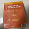 飄柔洗發(fā)水男女通用洗發(fā)膏 潤(rùn)養(yǎng)柔順護(hù)發(fā)素400g2瓶 曬單實(shí)拍圖