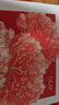 玉蘭油（OLAY）大紅瓶水乳液面霜禮盒抗皺緊致抗衰老化妝品護(hù)膚品套裝生日禮物女 曬單實拍圖