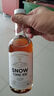 古越龍山紹興黃酒悠雪本色糯米酒15度無(wú)焦糖色半干型花雕老酒禮盒糯米酒 500mL 2瓶 【悠雪】 曬單實(shí)拍圖