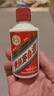 茅臺（MOUTAI）飛天 白色條盒裝 醬香型白酒 53度 50ml*5瓶 曬單實拍圖