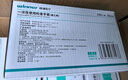 穩健檢查手套一次性醫用防滑透明PE薄膜手套兒童成人使用聚乙烯手套 穩健PE手套【100只/袋*10袋】 曬單實(shí)拍圖