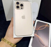 Apple【同款低價(jià)】蘋果16promaxiPhone16promax 16promax手機(jī)美版無鎖 16promax沙漠色鈦金屬6.9寸 1TB【標(biāo)配】 曬單實(shí)拍圖