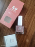 舒羞（SO SHY）免烤指甲油水性持久快干透明裸色護甲漸變果凍粉2026年新款流行色 HY001冰萃白桃（熱賣(mài)爆款） 曬單實(shí)拍圖
