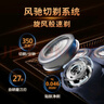 飛利浦電動(dòng)剃須刀電動(dòng)3系旋風(fēng)PRO刮胡刀電動(dòng)胡須刀剃胡刀生日禮物送男士/男生實(shí)用 【貼膚凈剃丨 1小時(shí)速?zèng)_】S3881/02 曬單實(shí)拍圖