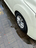 米其林（MICHELIN）汽車輪胎 195/65R15 91V 耐越 ENERGY MILE 適配卡羅拉/朗逸/寶來(lái) 曬單實(shí)拍圖