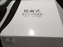 卓逸25款一汽奔騰悅意03行車(chē)記錄儀專(zhuān)用免走線(xiàn)4K高清前后雙錄停車(chē)監控 【單錄】1080P單+無(wú)卡 曬單實(shí)拍圖