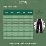 青青世界深圳校服中學(xué)秋運(yùn)薄款長(zhǎng)褲（男女同款） 175 曬單實(shí)拍圖