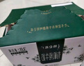 蒙牛特侖蘇有機(jī)純牛奶250ml*24盒 3.8g優(yōu)質(zhì)乳蛋白 家庭送禮盒裝 曬單實(shí)拍圖