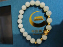 中國黃金CHINA GOLD蓮花黃金手鏈女足金和田玉手串七夕情人節(jié)禮物送女友老婆媽媽生日 足金蓮花和田玉手鏈-京速達 曬單實拍圖