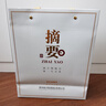 金沙貴州摘要珍品版 53度 醬香型白酒 送禮 新老款隨機發(fā) 500mL 2瓶 摘要珍品版送禮袋 曬單實拍圖