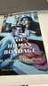 人性的枷鎖 英文原版 Of Human Bondage 毛姆代表作半自傳體小說(shuō) Maugham 經(jīng)典文學(xué)名著(zhù) 搭雙城記 賣(mài)花女 局外人 曬單實(shí)拍圖