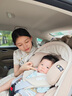 優(yōu)樂博（ULOP）德國兒童安全座椅嬰兒汽車安全座椅0-12歲寶寶車載座椅isize認(rèn)證 卡其[全齡i-Size+遮陽棚+涼席] 曬單實(shí)拍圖