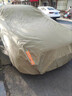 鑫盛凌汽車(chē)車(chē)衣車(chē)罩通用全罩防曬防雨隔熱真牛津布加厚防塵遮陽(yáng)四季車(chē)套 適用于凱迪拉克XT5車(chē)衣全車(chē)罩 加棉加厚牛津布汽車(chē)衣罩外套 曬單實(shí)拍圖