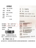 安東尼奧【100%新疆長(cháng)絨棉】純色百搭純棉短袖T恤男休閑柔軟親膚圓領(lǐng)上衣 曬單實(shí)拍圖