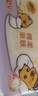 清風(fēng)（APP）【李昀銳同款】抽紙 卡皮巴拉卡通4層90抽*40包M碼 衛(wèi)生紙巾 整箱 曬單實(shí)拍圖
