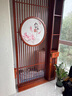 聚沁源中式屏風(fēng)入戶門廳隔斷客廳玄關(guān)實(shí)木屏風(fēng)置物架柜子新中式隔斷屏風(fēng) 胡桃木+雙面蘇繡 長(zhǎng)120x高220cm 曬單實(shí)拍圖