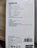 綠聯(lián)【3C認(rèn)證可上飛機(jī)】充電寶20000毫安22.5W快充 大容量迷你小巧便攜移動(dòng)電源適用蘋(píng)果16Pro小米華為 曬單實(shí)拍圖