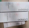 自然堂雪潤皙白潔水乳套裝(潔面110g+水160ml+乳120ml)七夕禮物 曬單實拍圖