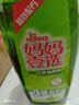 媽媽壹選 餐具凈柚子檸檬1.28kg 洗潔精A類食品用果蔬清洗劑寶寶用洗滌靈 曬單實(shí)拍圖