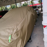 智匯【100%牛津布】車衣全車罩遮陽防曬防雨防冰雹汽車保護罩四季通用 專車專用車衣全車罩丨下單請備注車型+年款 加絨加厚抗暴曬隔熱防風(fēng)防水防雪防霜凍牛津布車衣車罩 曬單實拍圖