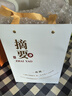 金沙摘要典藏版10周年紀(jì)念品白酒醬香型53度高端送禮自飲 53度 500mL 1瓶 摘要典藏版 曬單實(shí)拍圖