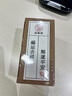 迎胤國象牙果龍鳳呈祥健身手球隨身盤玩按摩球把玩練手球男女文玩手把件 曬單實拍圖
