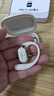 韶音（SHOKZ）OpenFit 2 T920新一代舒適圈開放式耳機掛耳式藍牙耳機運動跑步騎行無線非骨傳導 羊毛白 曬單實拍圖