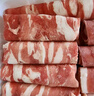 伊賽國產(chǎn)黃牛原切肥牛卷牛肉卷2斤 谷飼清真牛肉火鍋食材 七夕禮物 曬單實(shí)拍圖