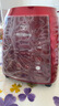西屋（Westinghouse）破壁機(jī)家用加熱多功能全自動(dòng)料理機(jī)養(yǎng)生輔食機(jī)豆?jié){機(jī) WFB-A3 曬單實(shí)拍圖
