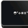 小霸王連接電視游戲機盒子家用街機無(wú)線(xiàn)搖桿雙人格斗家庭主機經(jīng)典懷舊 生日禮物 D106 32G 曬單實(shí)拍圖