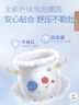 好奇（Huggies）金裝拉拉褲XXXL26*4(17kg以上)尿不濕【速干不易紅】 曬單實(shí)拍圖