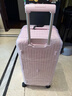 適用日默瓦保護套trunk31寸33寸rimowa行李箱保護套essential箱套 【RIMOWA全系都可定制聯(lián)系客服】 曬單實(shí)拍圖