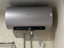 史密斯（A.O.SMITH）80升國家補貼電熱水器 金圭內膽 雙棒分離速熱 免換鎂棒 免清洗 【銀河】E80ED8 曬單實(shí)拍圖