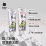 babycare【高效防蛀】?jī)和瘖W拉氟牙膏1-6歲分齡含氟幼兒寶寶草莓口味45g 曬單實(shí)拍圖