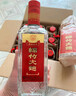 劍南春 綿竹大曲紅標 52度 500ml*12瓶 整箱裝【婚宴用酒】 曬單實(shí)拍圖