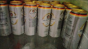 梅克倫堡(Mecklenburger)小麥啤酒500ml*24聽整箱裝【臨期清倉】 曬單實拍圖
