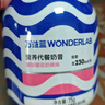 萬(wàn)益藍WonderLab 營(yíng)養代餐奶昔 早餐膳食纖維 高飽腹感 75g*30瓶 曬單實(shí)拍圖