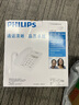 飛利浦（PHILIPS）電話機座機 固定電話 辦公家用 免提通話 免電池 來電顯示 CORD040黑色 曬單實拍圖