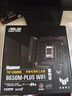 華碩TUF GAMING B650M-PLUS WIFI 重炮手主板 支持 CPU 7800X3D/7900X/7700x 【重炮手WIFI】B650M 曬單實(shí)拍圖