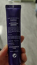 德妃（DERMAFIRM）紫蘇隔離40gSPF35PA+++防曬霜妝前乳素顏霜遮瑕護(hù)膚品禮物 曬單實(shí)拍圖